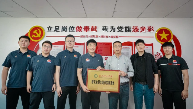 如何通过团队配合提高篮板成功率?_1
